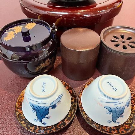 Ryokan Miyoshi Nagoya Dış mekan fotoğraf