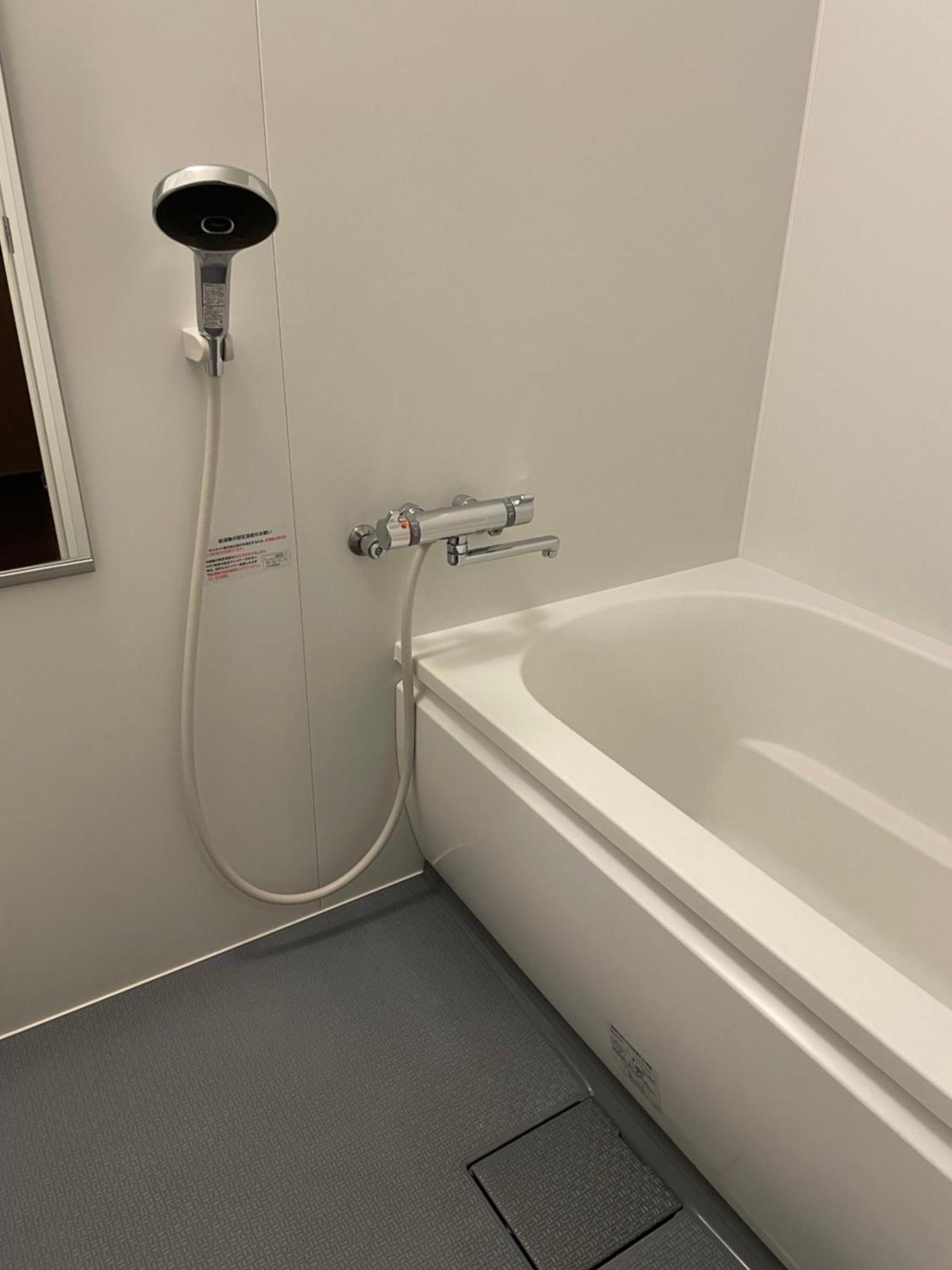Ryokan Miyoshi Nagoya Dış mekan fotoğraf
